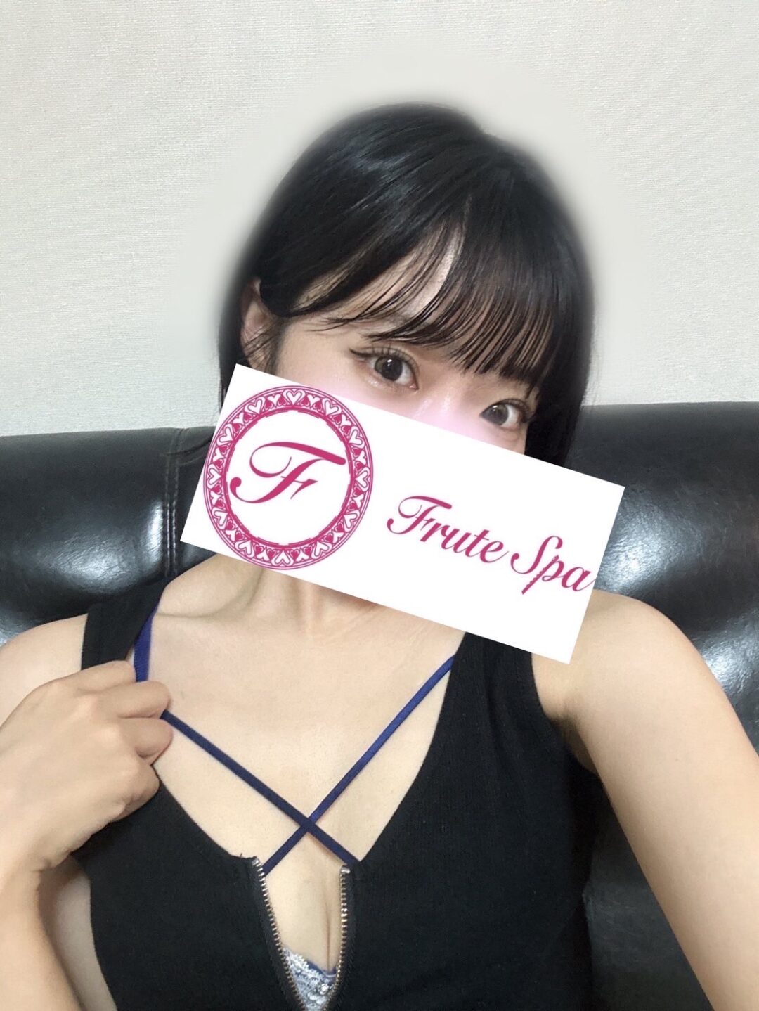 るい