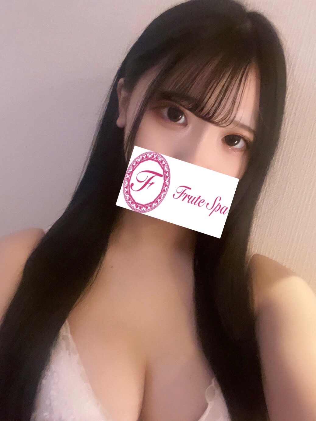 みなみ