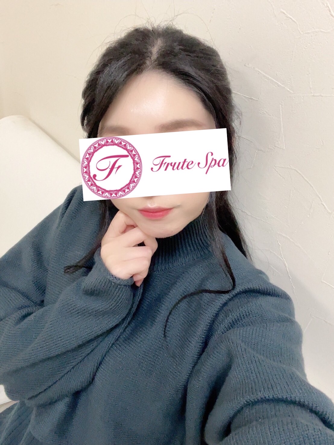 ふじの