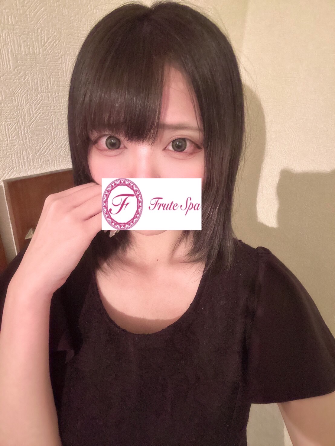 はんな
