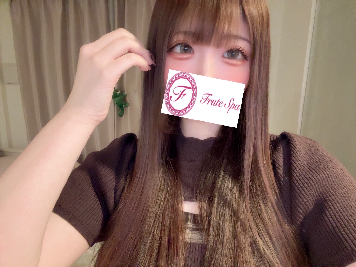 れんか