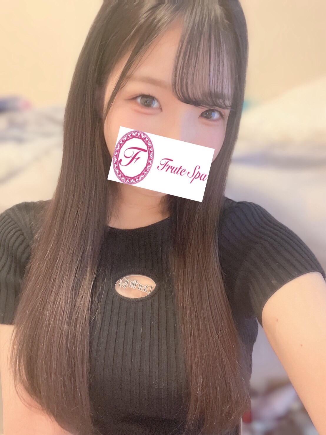 あゆな